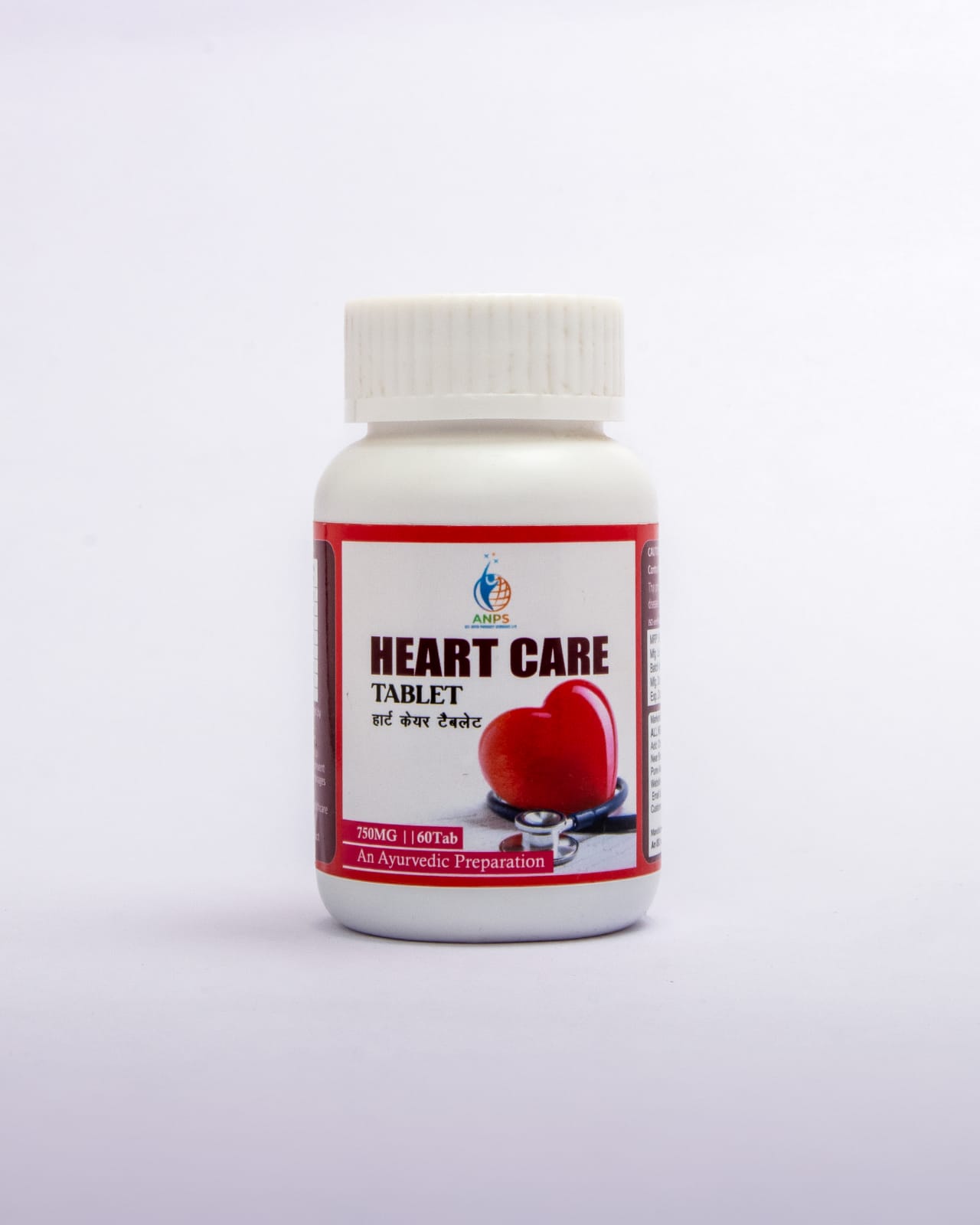 Heart Care Tablets